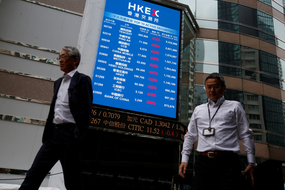 Гонконгская биржа предлагает купить Лондонскую за $36 млрд